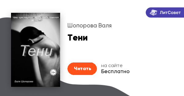 Напоили до отключки и выебли: порно видео