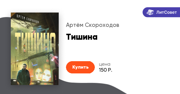 хайпанем немножечко | Ахмід и Толстый Хохол | ВКонтакте